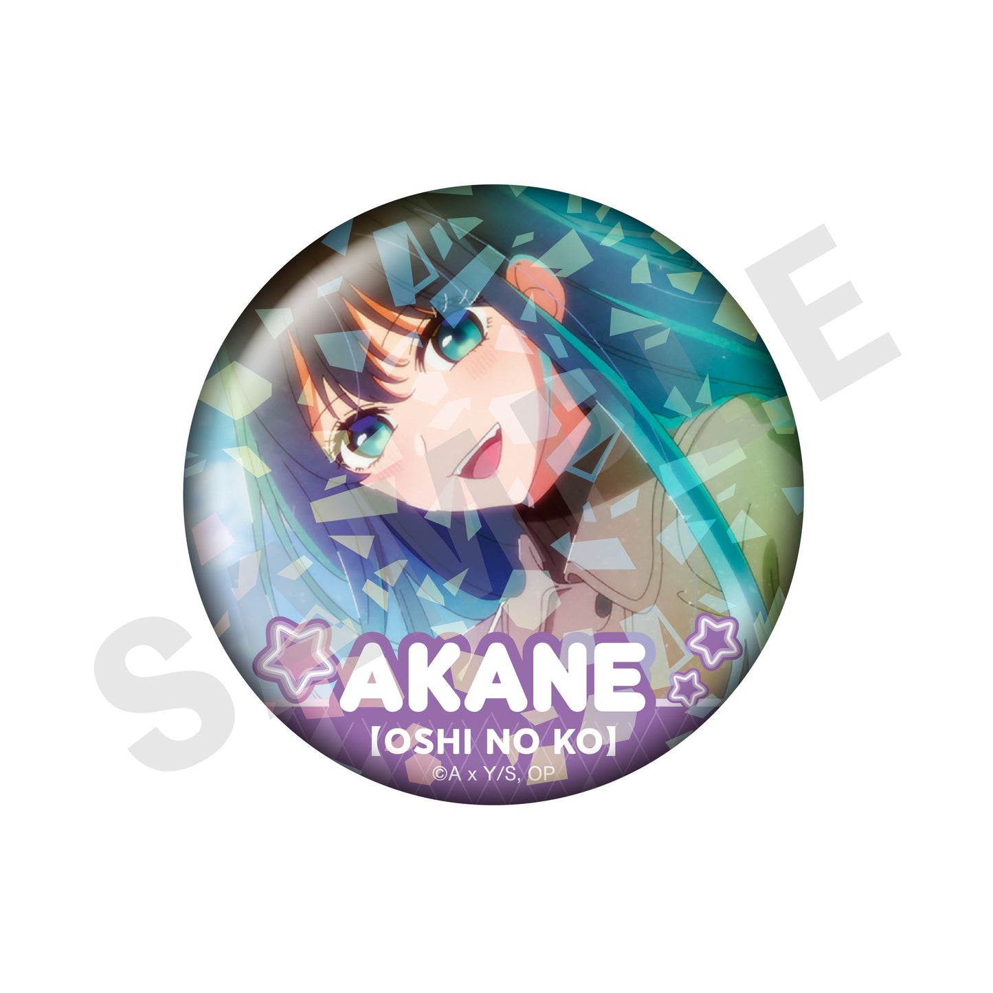 【推しの子】_～favorite series～　トレーディングホログラム推し缶バッジ vol.2（黒川あかね/全8種）） 【OPP／8個入り】