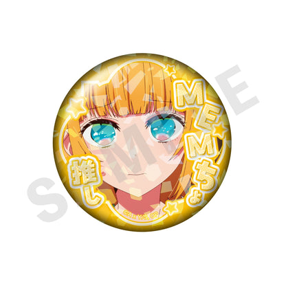 【推しの子】_～favorite series～　トレーディングホログラム推し缶バッジ vol.2（MEMちょ/全8種）） 【OPP／8個入り】
