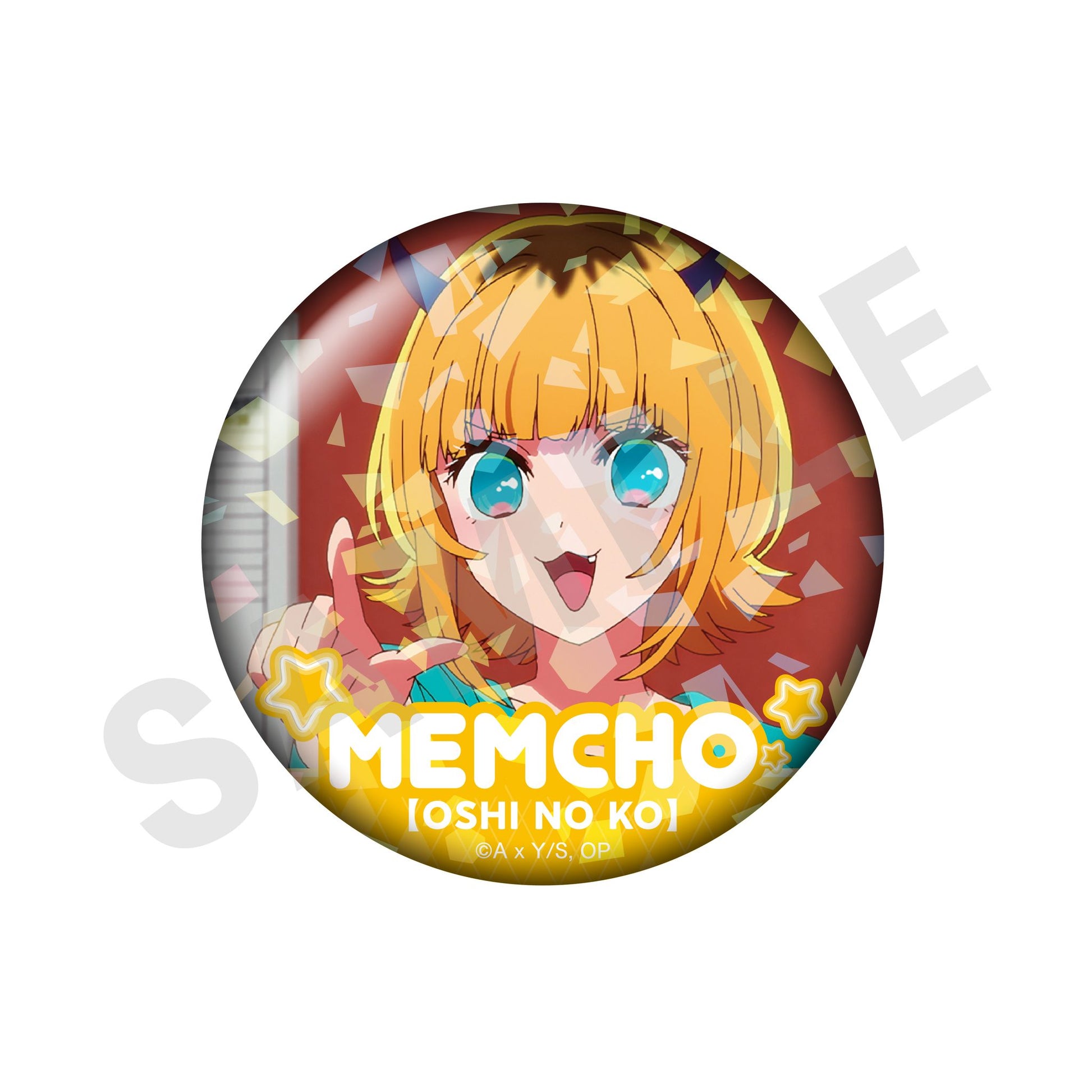 【推しの子】_～favorite series～　トレーディングホログラム推し缶バッジ vol.2（MEMちょ/全8種）） 【OPP／8個入り】
