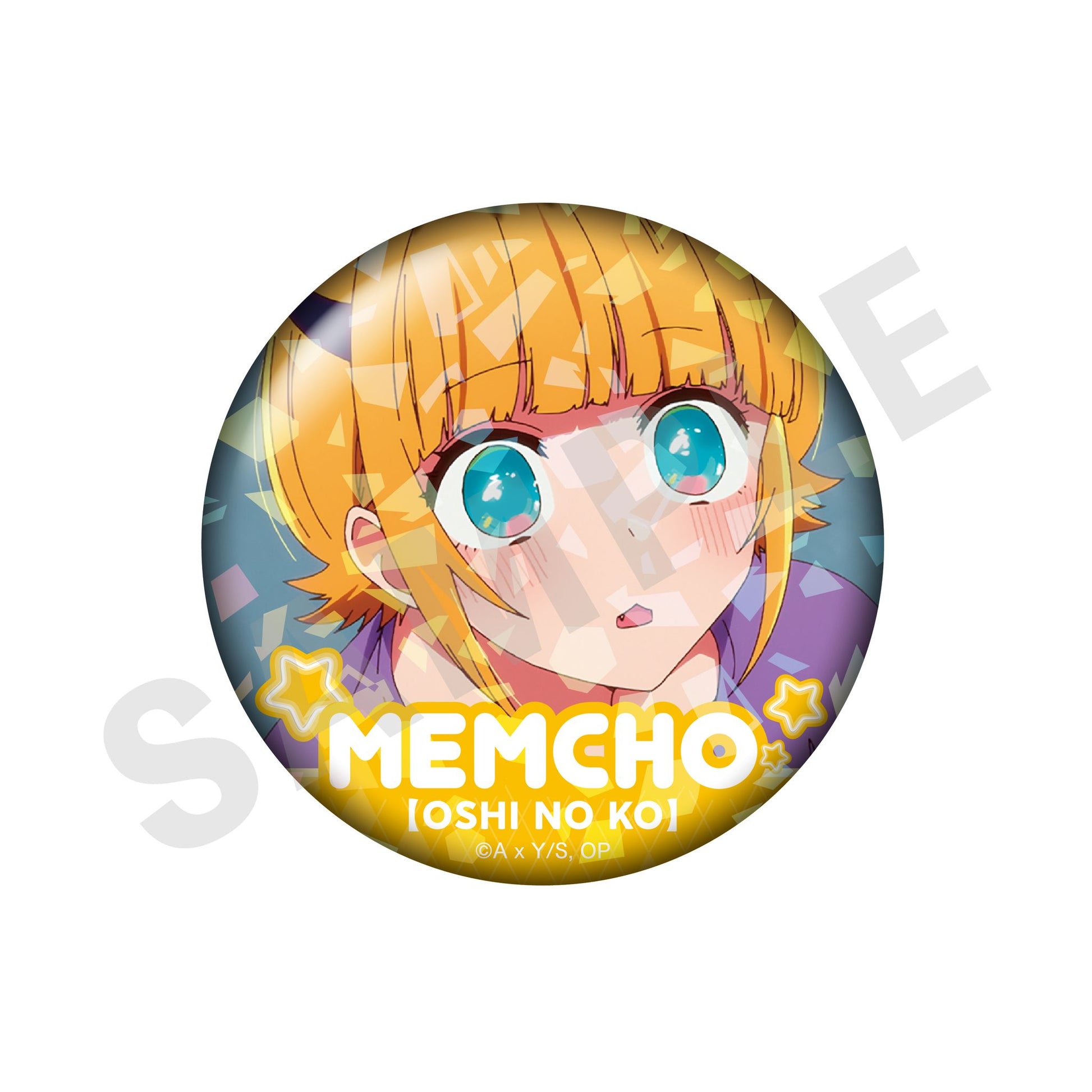 【推しの子】_～favorite series～　トレーディングホログラム推し缶バッジ vol.2（MEMちょ/全8種）） 【OPP／8個入り】