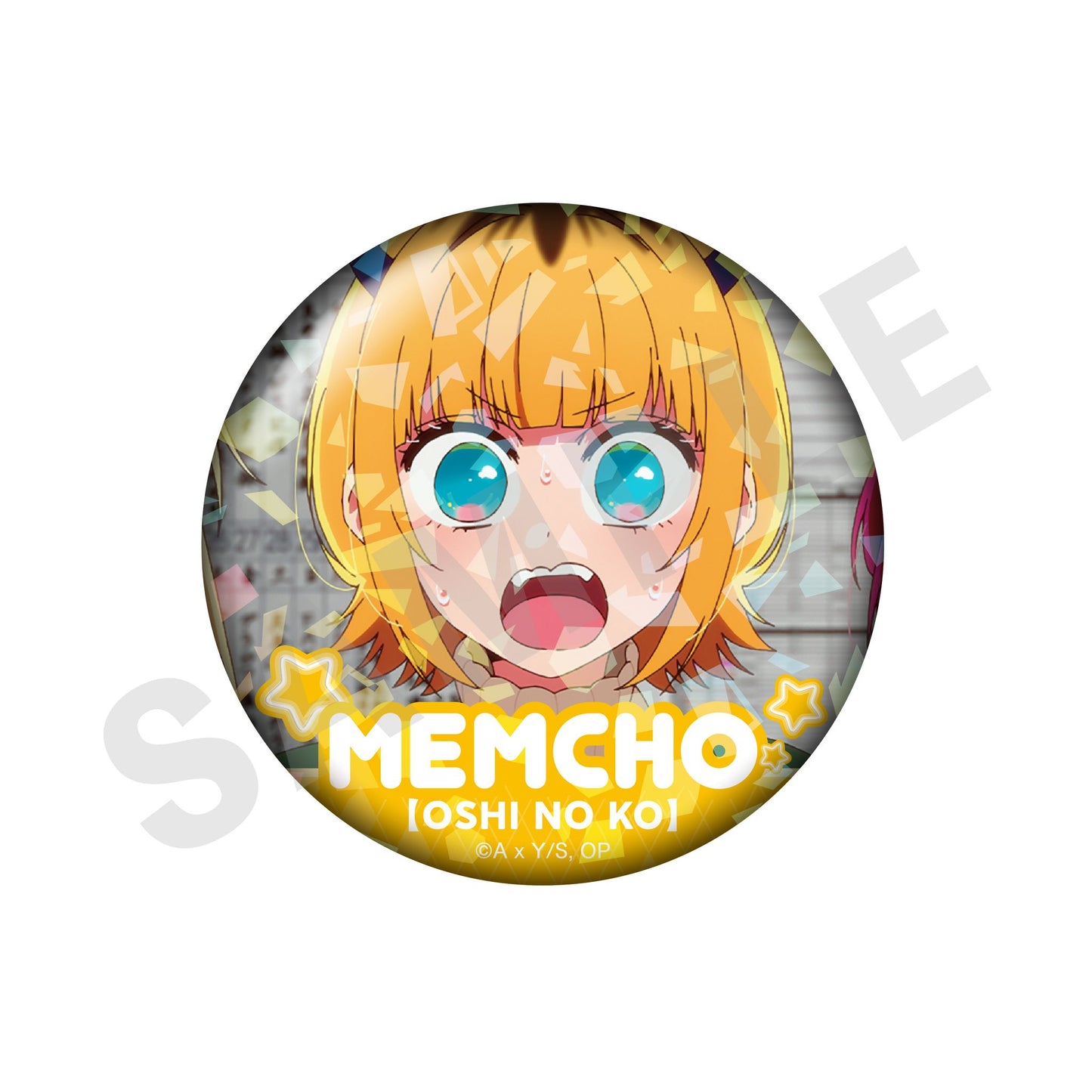 【推しの子】_～favorite series～　トレーディングホログラム推し缶バッジ vol.2（MEMちょ/全8種）） 【OPP／8個入り】