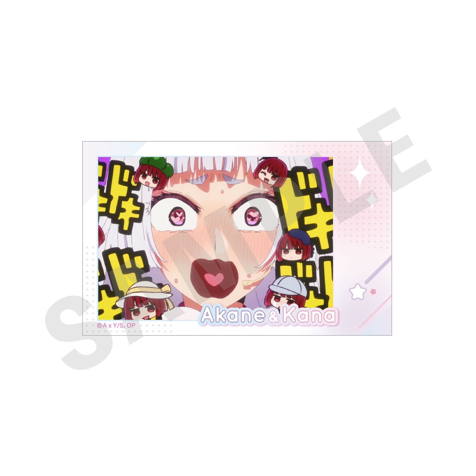 【推しの子】_～favorite series～　トレーディングミニブロマイド（2枚入り/全18種）） 【BOX／9パック入り】