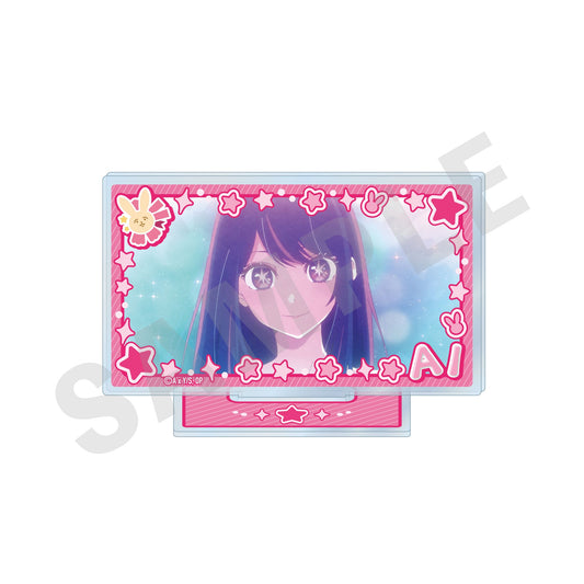 goods image