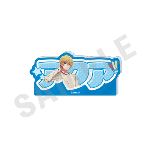 goods image