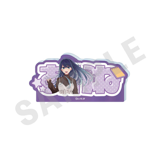 goods image