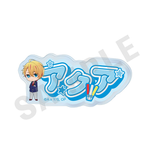 goods image