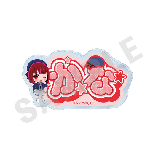 goods image