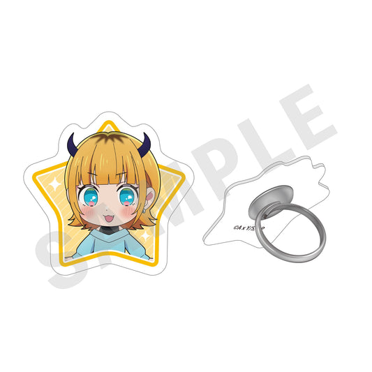 goods image