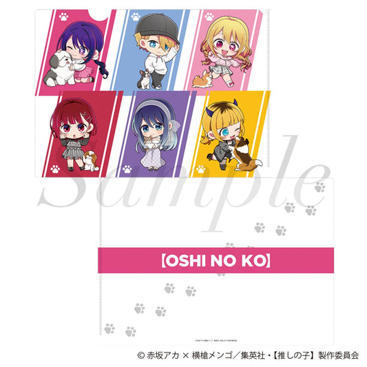 goods image