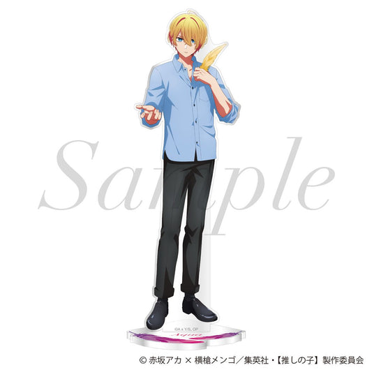 goods image