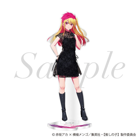 goods image