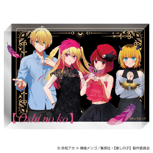 goods image