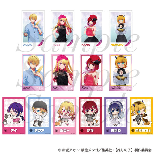 goods image