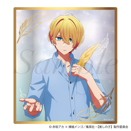 goods image
