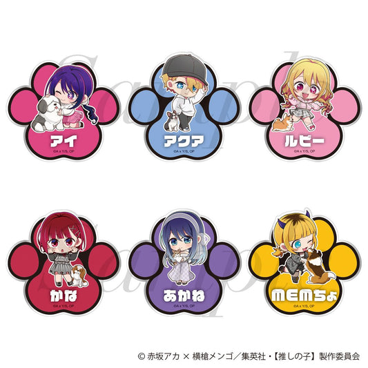 goods image