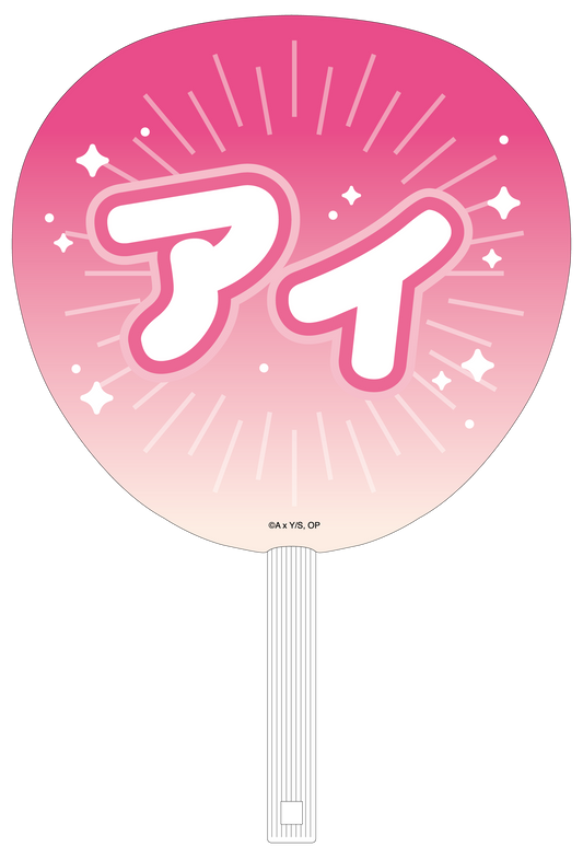 goods image