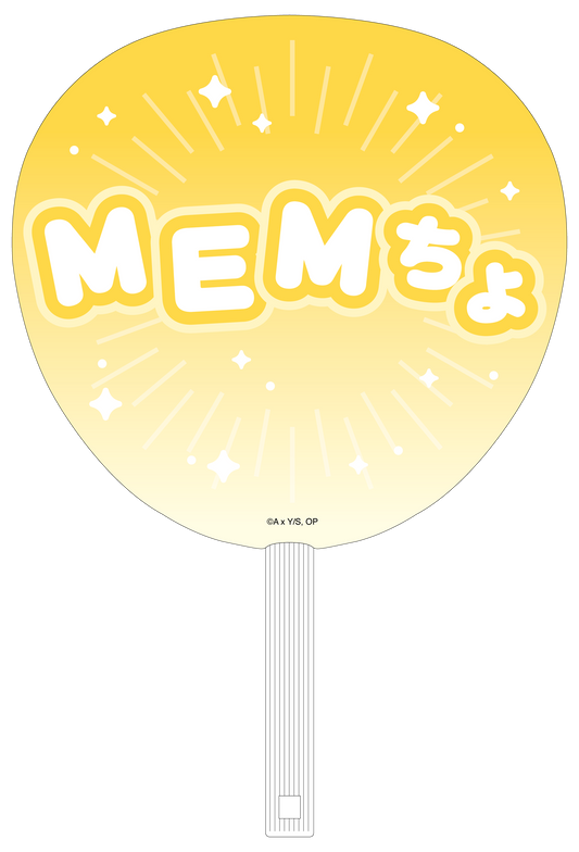 goods image