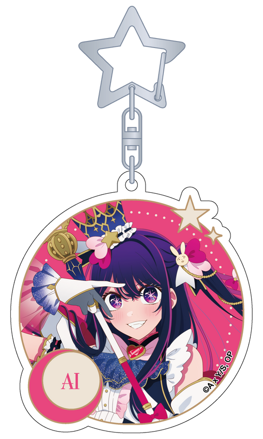 goods image