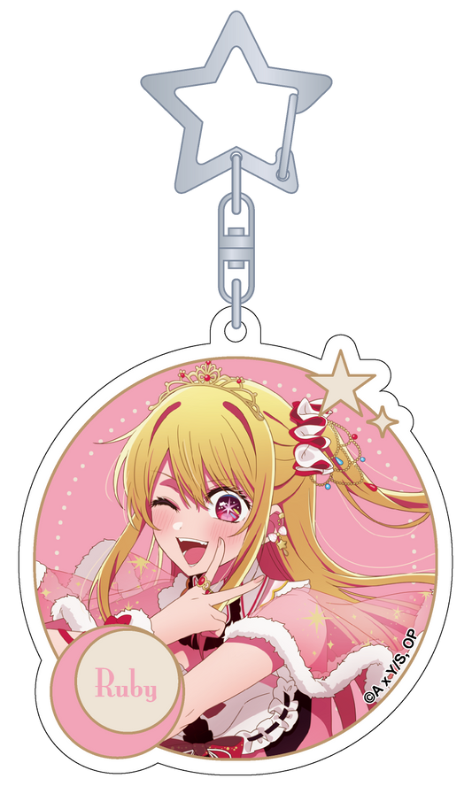 goods image