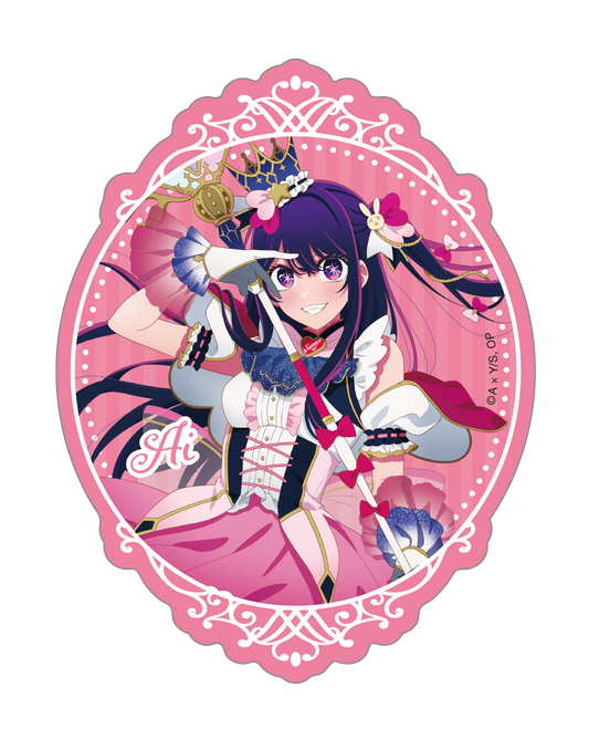 goods image