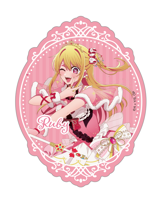 goods image