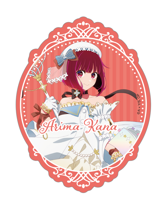 goods image