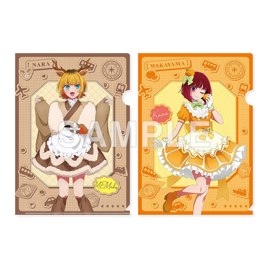 goods image