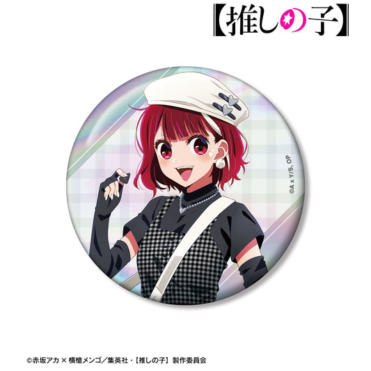 goods image