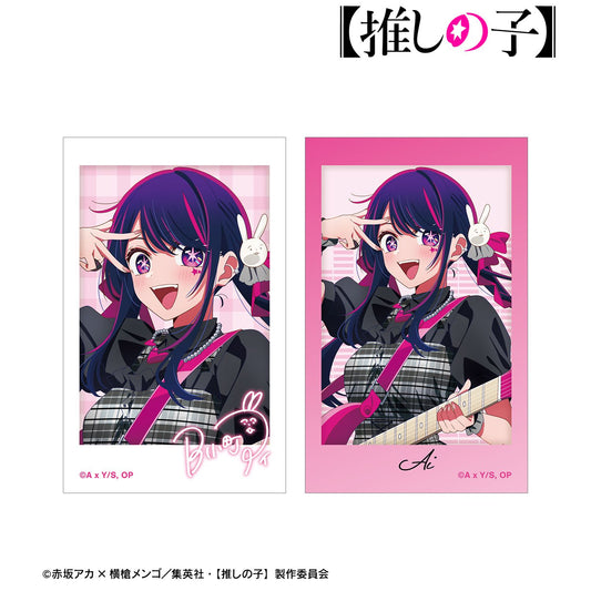 goods image