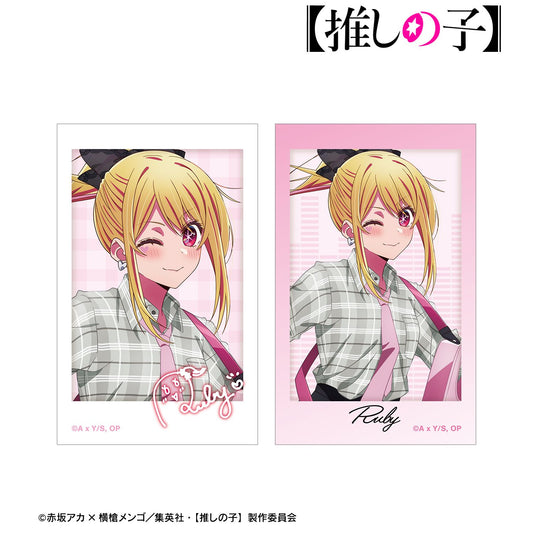 goods image