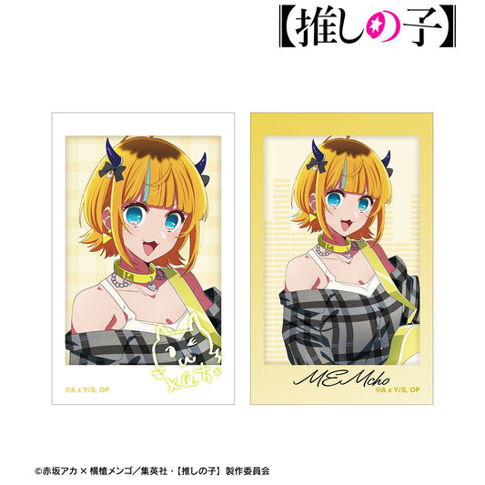 goods image