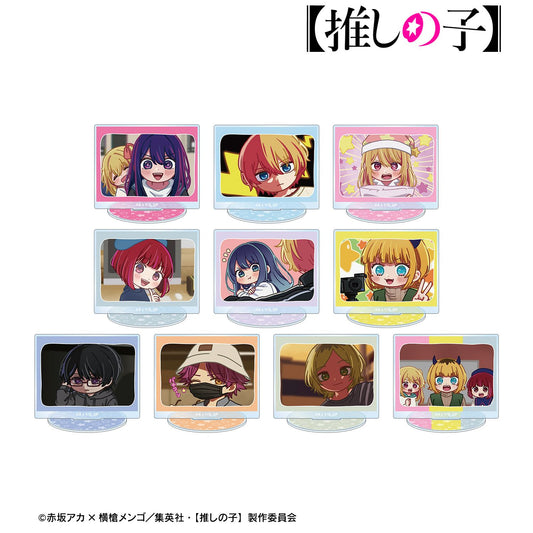 goods image