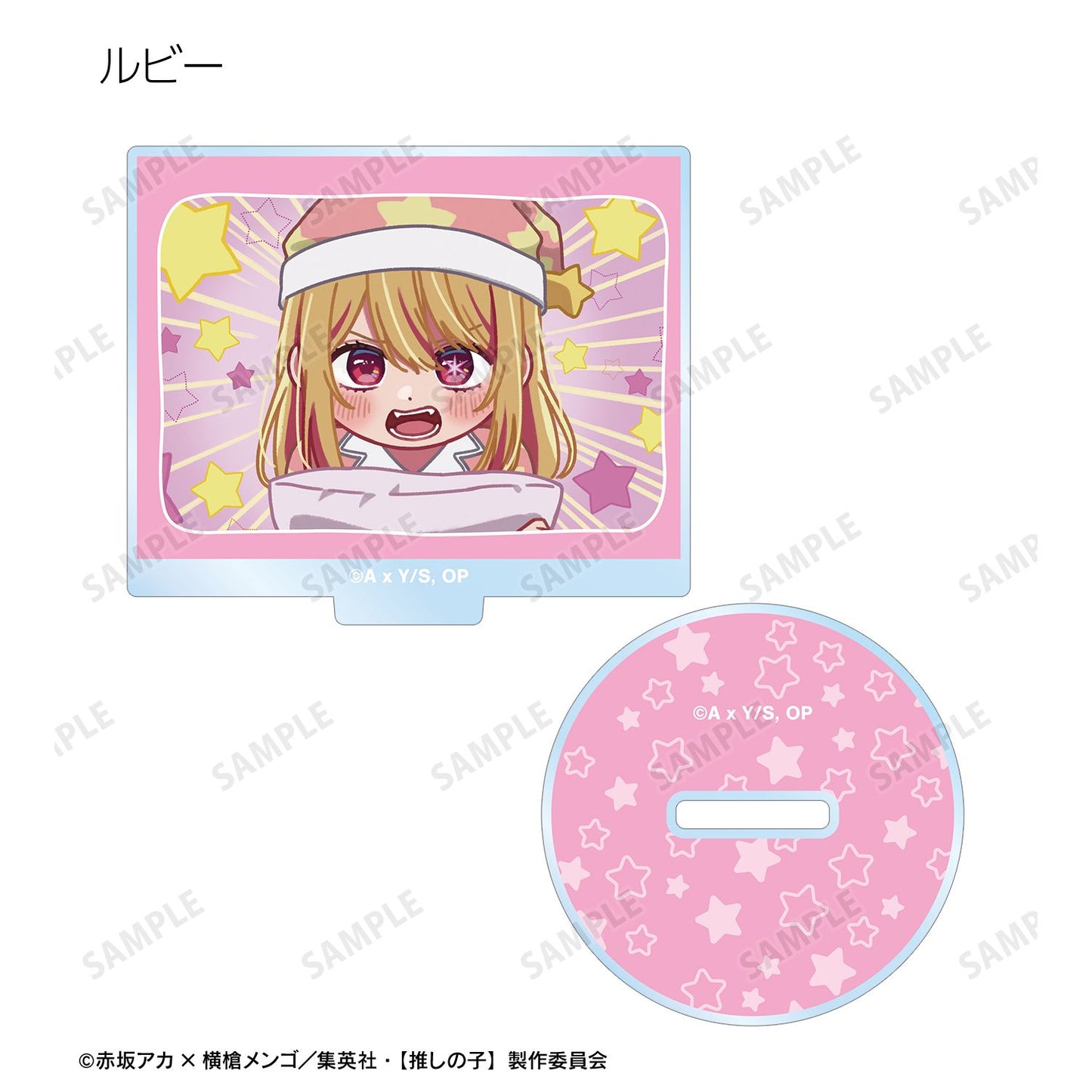 【推しの子】_トレーディング ゆるコマ アクリルスタンド(単位/コンプリートBOX)【BOX／10個入り】