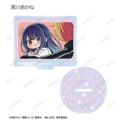 【推しの子】_トレーディング ゆるコマ アクリルスタンド(単位/コンプリートBOX)【BOX／10個入り】
