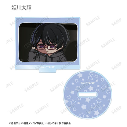 【推しの子】_トレーディング ゆるコマ アクリルスタンド(単位/コンプリートBOX)【BOX／10個入り】