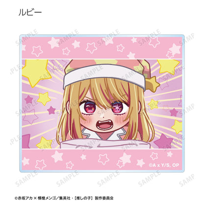 【推しの子】_トレーディング ゆるコマ アクリルカード(単位/コンプリートBOX)【BOX／10個入り】