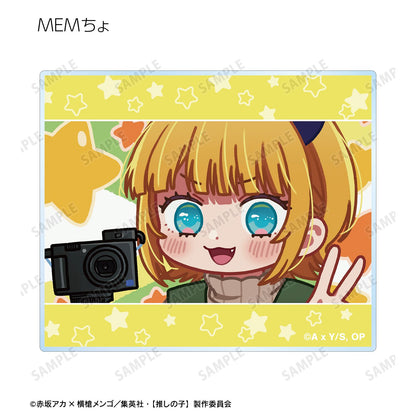 【推しの子】_トレーディング ゆるコマ アクリルカード(単位/コンプリートBOX)【BOX／10個入り】