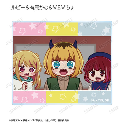 【推しの子】_トレーディング ゆるコマ アクリルカード(単位/コンプリートBOX)【BOX／10個入り】