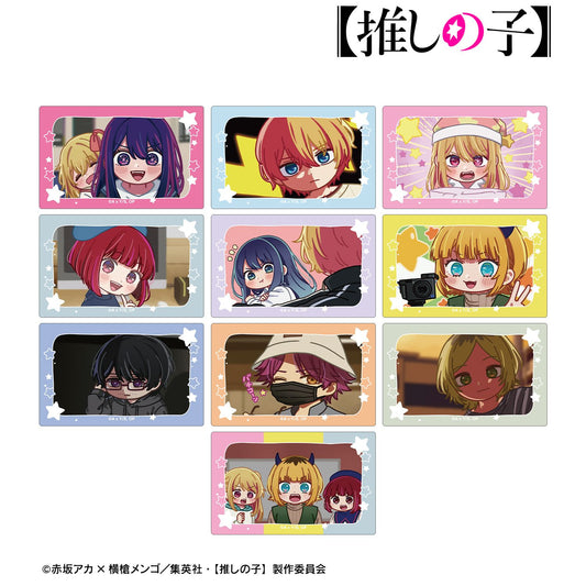 goods image