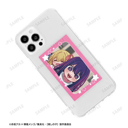 【推しの子】_トレーディング ゆるコマ カードステッカー(単位/コンプリートBOX)【BOX／10個入り】