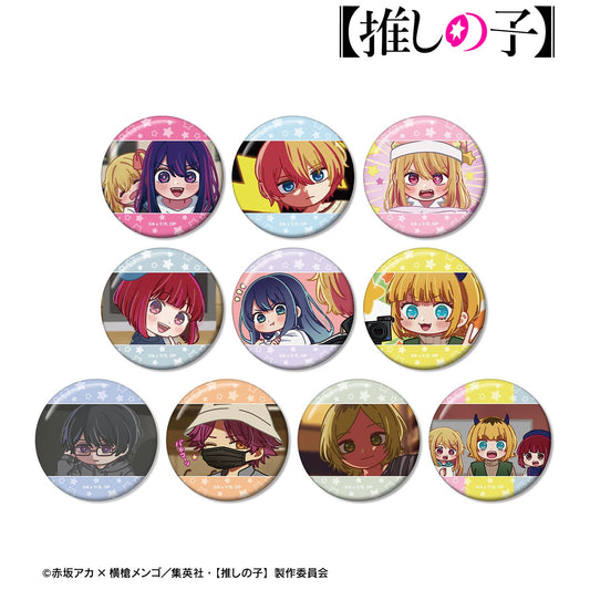 goods image
