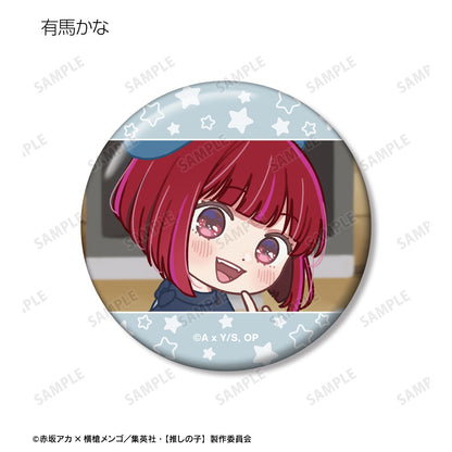 【推しの子】_トレーディング ゆるコマ 缶バッジ(単位/コンプリートBOX)【BOX／10個入り】