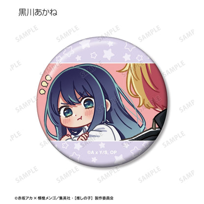 【推しの子】_トレーディング ゆるコマ 缶バッジ(単位/コンプリートBOX)【BOX／10個入り】