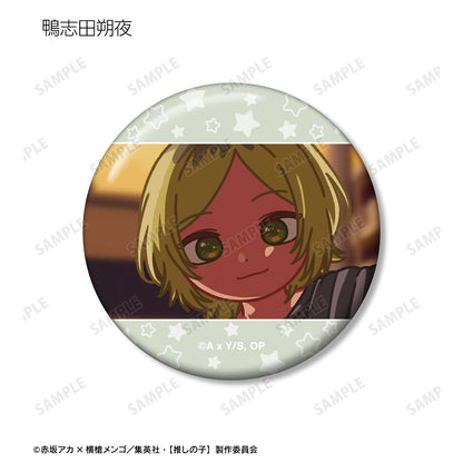 【推しの子】_トレーディング ゆるコマ 缶バッジ(単位/コンプリートBOX)【BOX／10個入り】