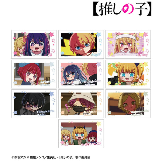 goods image