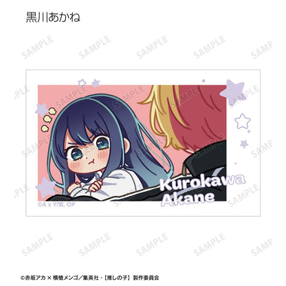 【推しの子】_トレーディング ゆるコマ イラストカード(単位/コンプリートBOX)【BOX／10個入り】