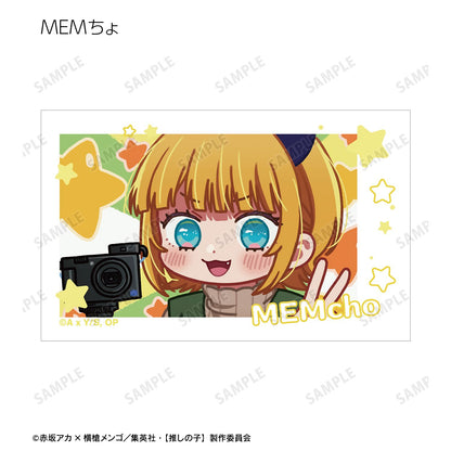 【推しの子】_トレーディング ゆるコマ イラストカード(単位/コンプリートBOX)【BOX／10個入り】