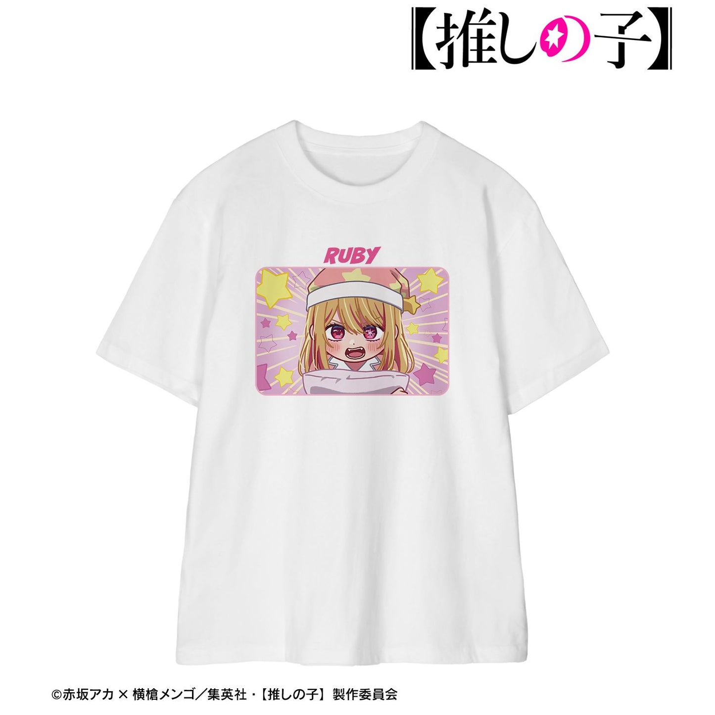 【推しの子】_ルビー ゆるコマ Tシャツメンズ