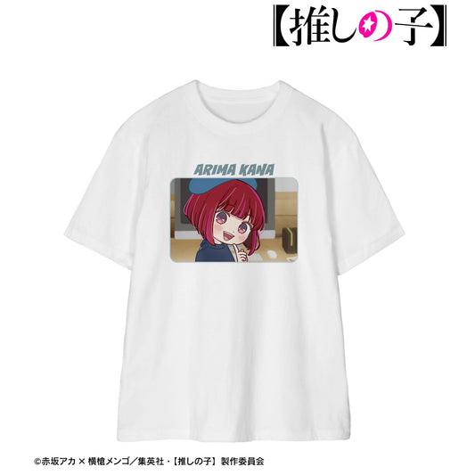 goods image