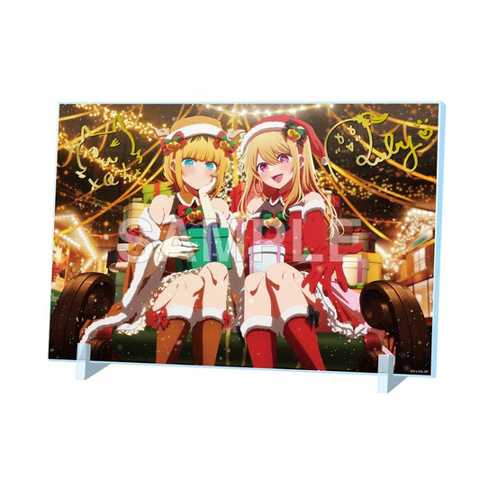 goods image